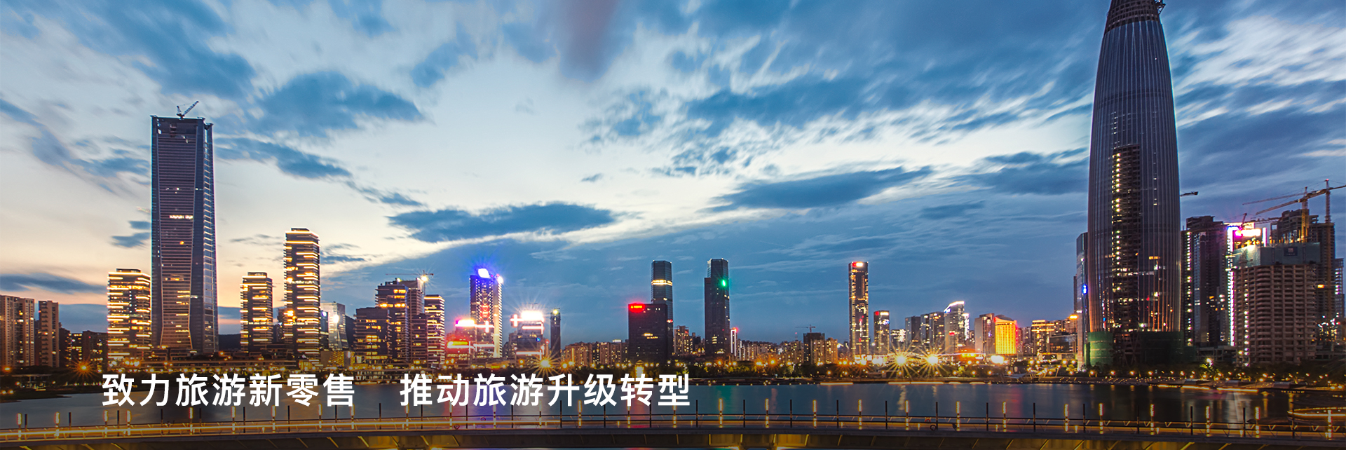 金秋十月，盛世登场